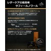 Saphir Noir Clem 1925 Shoe Cream with Overwhelming Gloss and
