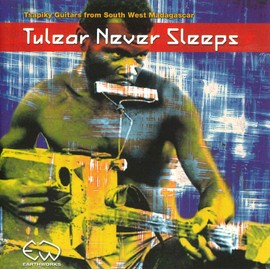 マダガスカルのギター・ミュージック（ＣＤ）