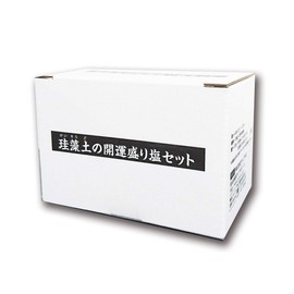 Diatomaceous Earth Good Luck onto Salt Set