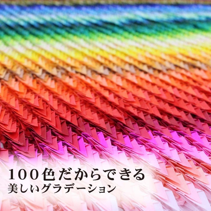 Ehime Paper Works Origami 100-Color Paper, 5.9 inches (15 cm)