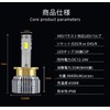 D2S, D2R, D4S, D4S, D4R, Built-in Canceller, Genuine HID LED,