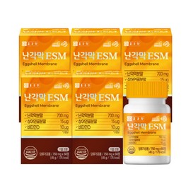 Chong Kun Dang Eggshell Membrane ESM Hydrolyzate 5 cans (5 months supply) / 종근당 난각막 ESM 가수분해물 5통 (5개월분)