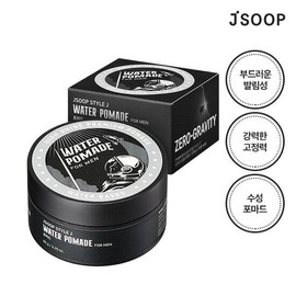 JSOOP Style J For Men Water Pomade 95g - JSOOP Style J For Men Water Po