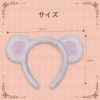 [kuroobaa] Bear Ear Headband Bear Ears MoE Costume Cosplay Headdress