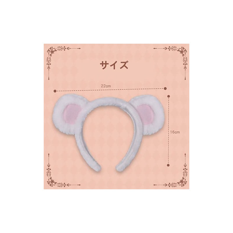 [kuroobaa] Bear Ear Headband Bear Ears MoE Costume Cosplay Headdress