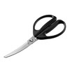 KAI DH3354 KAI Kitchen Scissors Seki Magoroku Disassembly, Curve, Regular