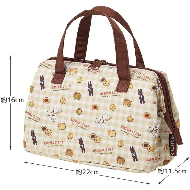 Skater KGA1-A Insulated Lunch Bag with Lisa and Gaspard