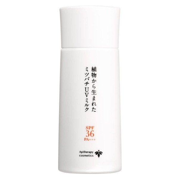 Yamada Apiary Bee UV Milk Born from Plants UV Care