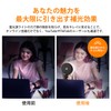lapset (Bright Surface Light to Reduce Light Unevenness), Ring Light,