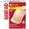 BAND-AID(バンドエイド) 救急絆創膏 超フィット Lサイズ 7枚