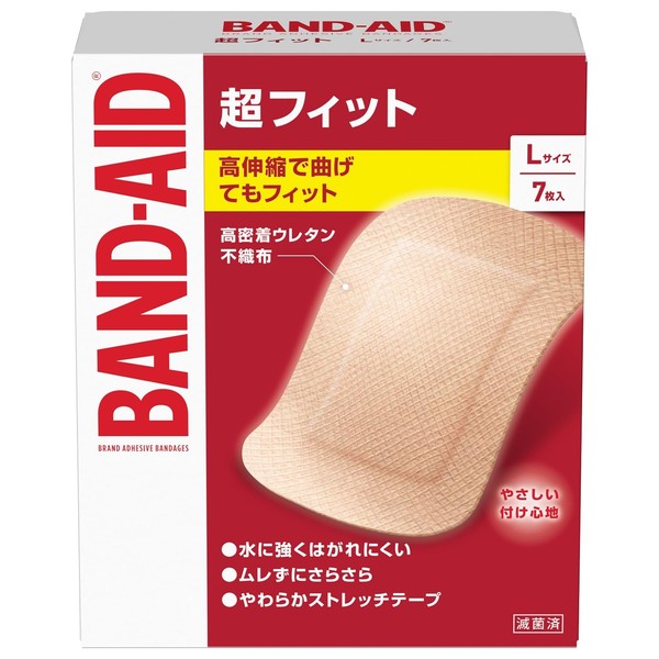 BAND-AID(バンドエイド) 救急絆創膏 超フィット Lサイズ 7枚