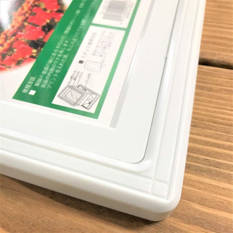 Yuyang G-165 Lightweight Photo Frame, Happy Frame, Resin Picture Frame,