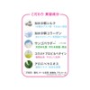 Ansilky Pure Milky Soap, Facial Lotion, Makeup Remover, 4.2 fl