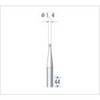 Nakanishi 24008 Carbide Cutter Sphere (Single Cut) Blade Diameter 0.06 inch (1.4 mm) Blade Length 0.06 inch (1.4 mm)