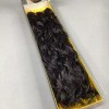 Outre French Curl 14” #F1B/33 Off Black Auburn Synthetic Hair