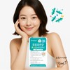 Queenherb 모유유산균 포스트바이오틱스 프롤린 온가족유산균 1개월분 Queenherb Breast Milk Probiotics