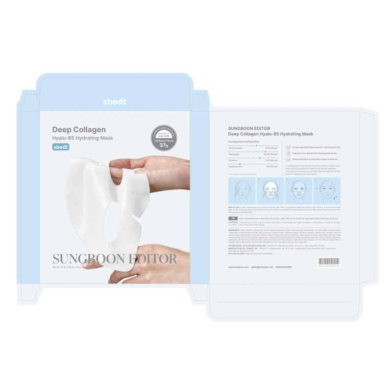 SUNGBOON EDITOR Deep Collagen Hyalu-B5 Hydrating Overnight Mask 37gx4ea FREE