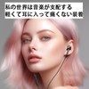 Akkerds Wired Earbuds with Mic, Surround 0.1 inch (3.5 mm)