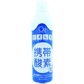 オカモト サンソクン濃縮酸素 5L