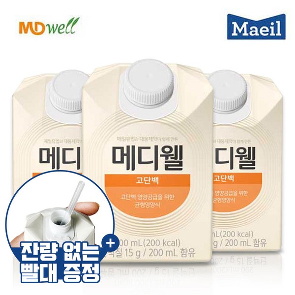 Mediwell high protein (200ml x 30 packs) balanced nutrition / 메디웰  고단백(200ml x 30팩) 균형영양식