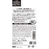 Tutu Baby BYE BYE Skin Cream, 0.4 oz (10 g),