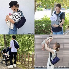 Lukako Baby Carrier Case Compatible with Ergo Original Size M Size Baby Carrier Case, Made in Japan (M Simple Navy 0917-11)