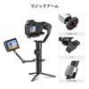SMALLRIG Magic Arm, Articulating Arm, Monitor Arm, Load Capacity 3.3