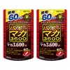 井藤漢方製薬 パワーマカ3600 60日分 徳用 120粒 スッポン 黒ニンニク 高麗人参 アルギニン マカエキス