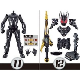 Sodo Kamen Rider Saber Book7 Feat. Sodo Kamen Rider Zero One 11. Zaire Body 12. Zaire Armor