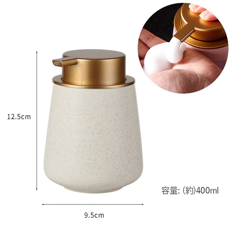 Foam Type Soap Dispenser, Ceramic, Stylish, Hand Soap Refill Container,