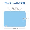 Astro 614-53 Dehumidifying Sheet, Family Size, Blue, Strong Moisture Absorption,