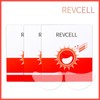Latest Livcell Hidden Sun Patch 3 Boxes / 최신상 리브이셀 히든 썬패치 3박스