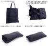 Folding Black Formal Sub Bag, Made in Japan, A4 Compatible