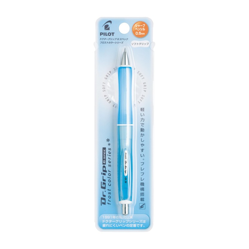 Pilot Dr. Grip G-Spec Frost Color Shaker Mechanical Pencil -