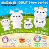 Yoshi Stamp Golf Marker Vol. 3