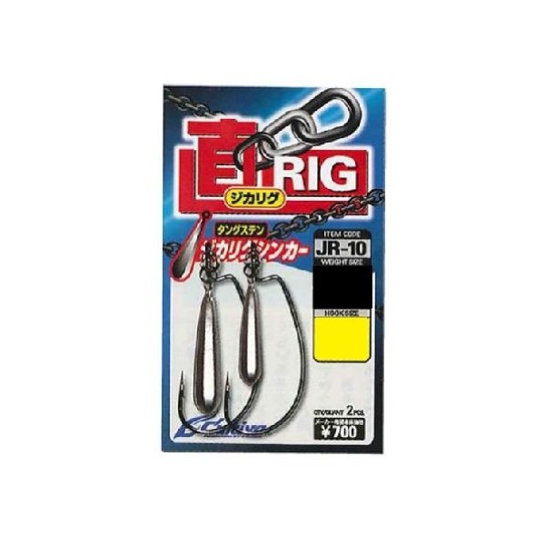 OWNER 11743 Worm Hook, JR-10 Jikarig, No. 1/0, 3/16oz (5.3g),