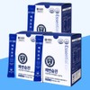 Yonsei Kwaebyeon Habit Psyllium Husk Dietary Fiber Relieves Stool Retention