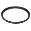 Kenko 62mm Zeta UV L41 Ultraviolet (UV) 62mm