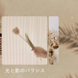 Topfinel Lace Curtains, 78.7 inches (200 cm) Length, Set of 2, Pollen UV Stylish, Khaki, Polyester, Bay Window Lace Curtain, Lace, Non-See-through, Scandinavian Solid, Cute