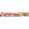 Toyo Aluminum Omochi Baking Foil; Size: Approx. Height 9.8 x