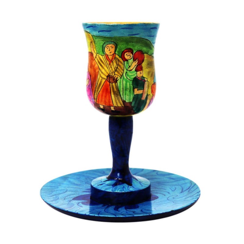 Yair Emanuel Wooden Miriam's Kiddush Cup and Plate Set (CU-5)