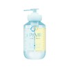 &PAIR Control Moist 2-in-1 Shampoo 450ml | Shampoo