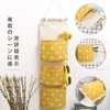 Coollooda Wall Pocket, Wall Storage, 2 Pieces, Wall Hanging, 3