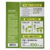 Ryo Rootgen Scalp Essence 80ml x 2 Special Set Professional
