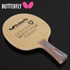 Butterfly Primorac Carbon Table Tennis Racket ST