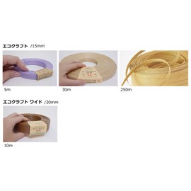 hamanaka ECO Craft about 15 mm Width 30 m Roll Col. 135 Pomegranate 2508 