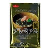 Shirako Ochazuke Smooth Premium Salmon, 3 Bags x 5 Packs