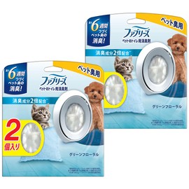 Febreze Air Freshener for Pet Toilet Green Floral 2.2 fl oz (7 ml) x 4 Packs