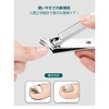MR.GREEN Nail Clippers Set 10 Pieces Nail Care