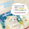 Sanrio 331473 331473 Cool Gel Pillow